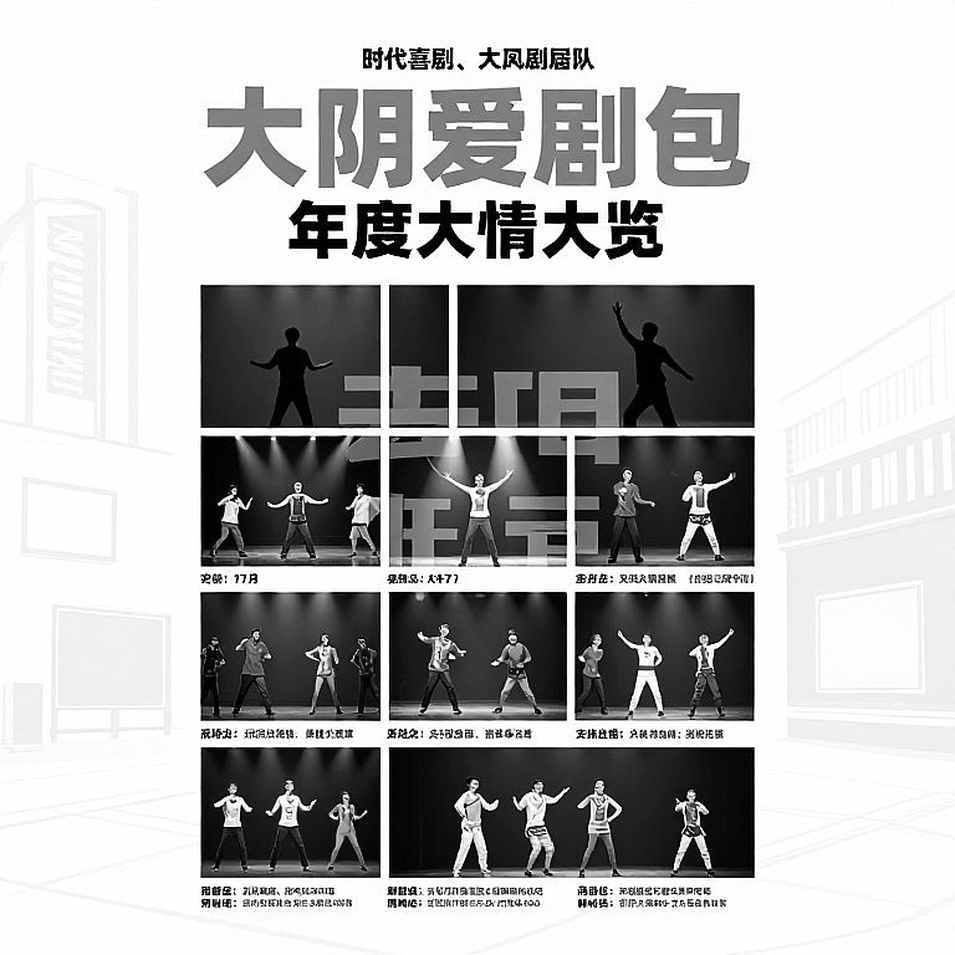 Cầu lông nữ Việt Nam và ranh giới thể lực ở BWF World Tour Cầu lông nữ Việt Nam và ranh giới thể lực ở BWF World Tour