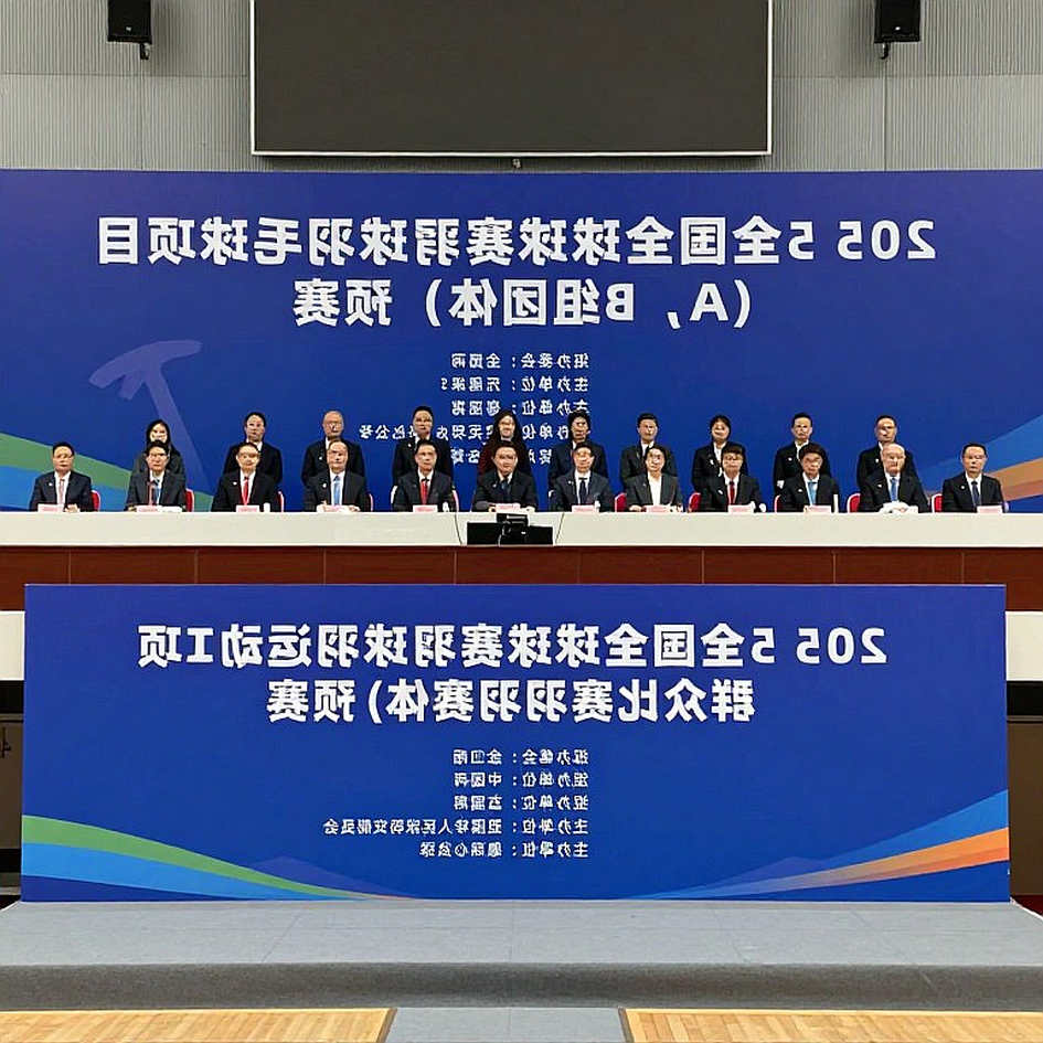 2026 Asian Games Men's Singles Badminton Final: Loh Kean Yew, Kunlavut Vitidsarn and the Unpaid Ledger of the Body