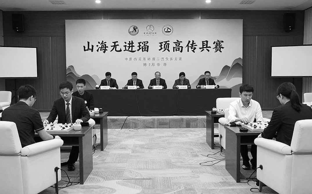 Gukesh chọn bàn số 4 ở Olympiad cờ vua: "Đó là ý tưởng của tôi"