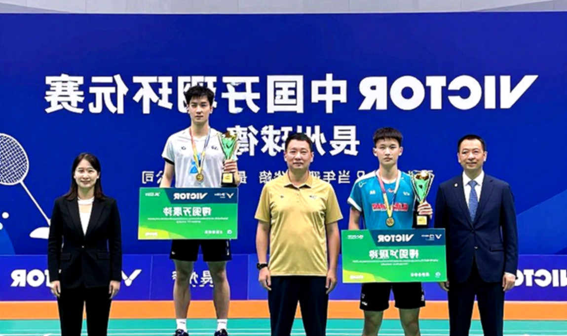 Khi quả cầu không chịu đứng yên: dữ liệu ván ba tại Istora Senayan Khi quả cầu không chịu đứng yên: dữ liệu ván ba tại Istora Senayan